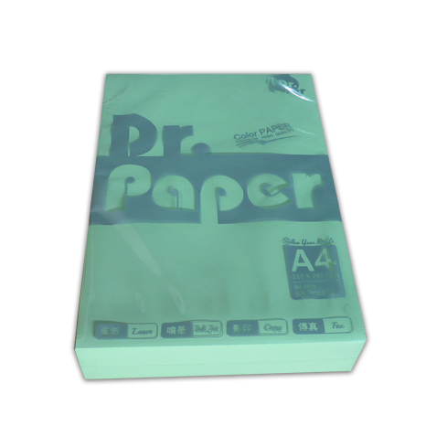 Dr.Paper A4 80gsm多功能色紙-綠色 500入/包 #190