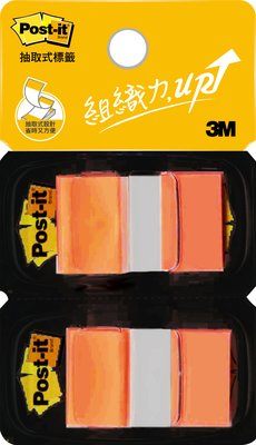 7折【3M】 抽取式標籤2包入(橘) 681N-4D 12卡/盒