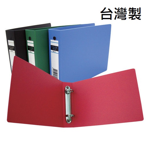【7折】HFPWP 綠色二孔小檔案夾 環保材質 台灣製 B6E