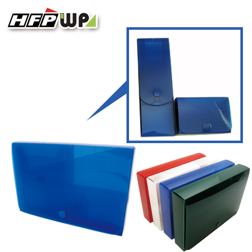 【7折】HFPWP  1組3個隨身收納盒 環保材質外銷精品BOXSET