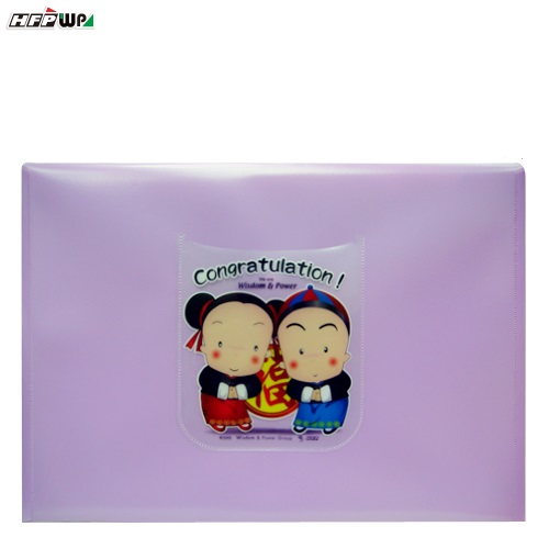 HFPWP 紫色福娃文件袋 資料袋 台灣製 CC230-2