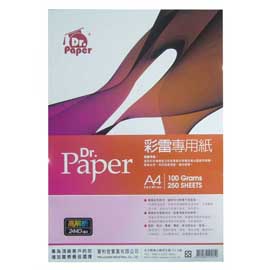 Dr.Paper A4 100gsm 進口彩雷專用紙 250入/包 DP-100A4AJ-250