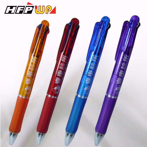 【客製案例】超聯捷 3色筆(紅、藍、黑) H-A0231-001