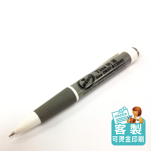 【客製案例】超聯捷 小胖筆 H-B90-10-073-001