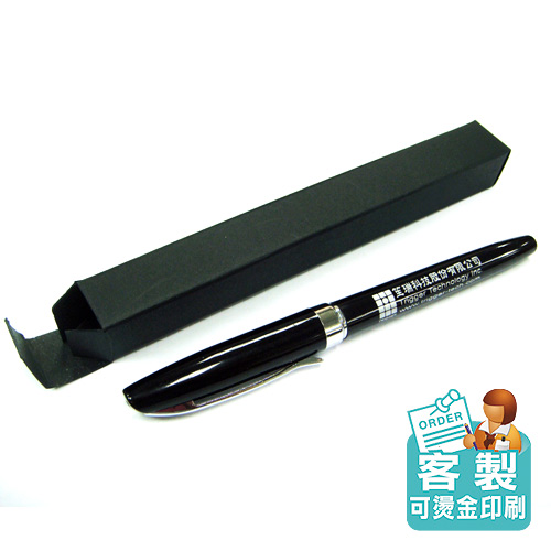 【客製案例】超聯捷 鋼珠筆 H-B90-1130-060-003