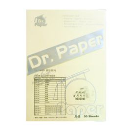 Dr.Paper 80gsm A4多功能色紙-淺黃 50入/包 K80-110