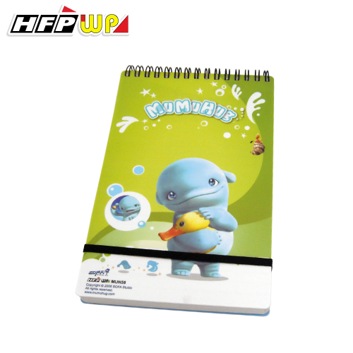 HFPWP 多功能直式筆記本口袋型 設計師限量 台灣製 MuMu  MUN3351
