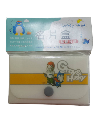 【7折】HFPWP名片盒卡盒外銷歐洲精品 NC2-GH