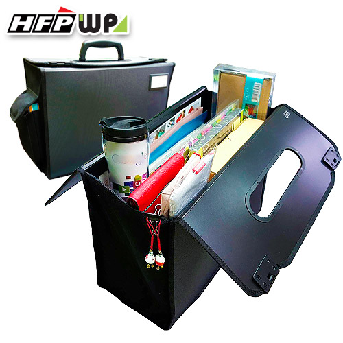 【7折】HFPWP 外銷精品 超輕業務收納箱 樣品箱 P-BOX