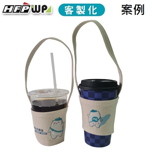 【客製案例】超聯捷 寬版帆胚布飲料杯提袋(全版全彩數位直噴) 民眾黨 S1-01088AA-OR3