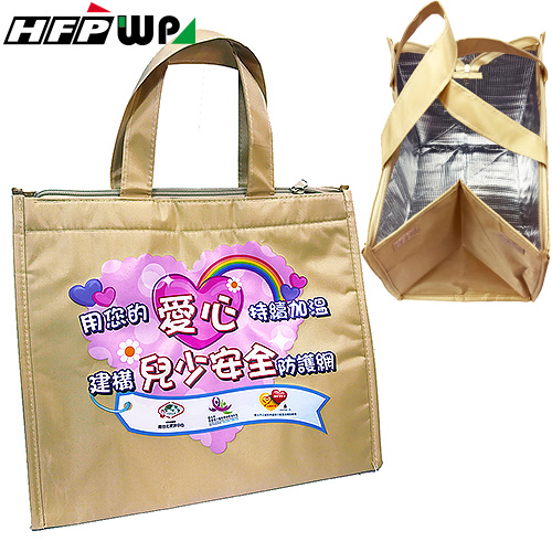 【客製化】超聯捷 保溫袋 保冷袋/單色/彩色 宣導品 禮贈品 S1-10010-OR