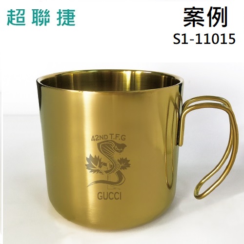 【客製案例】超聯捷 304不鏽鋼杯把手杯雙層隔熱 宣導品 禮贈品 S1-11015-OR2
