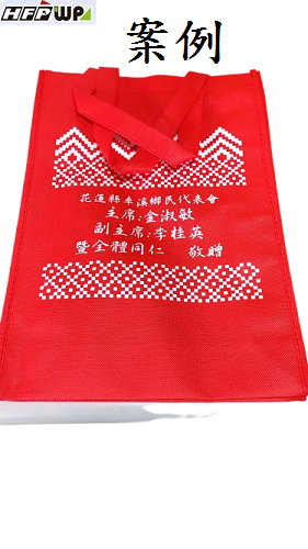 【客製化商品】超聯捷 不織布袋 宣導品 禮贈品  S1-362812-OR10