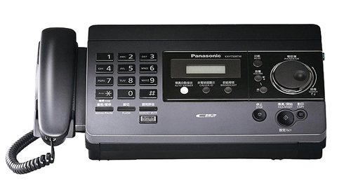【Panasonic】A4黑白傳真機 S1-KX-FT508TW