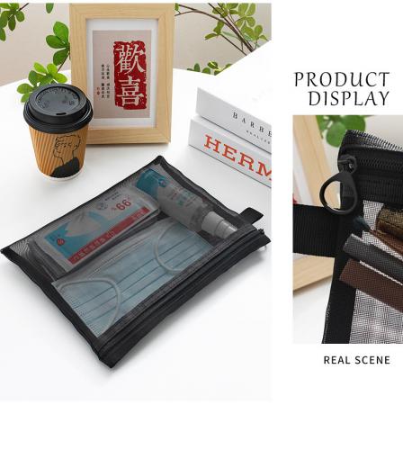 【客製化】超聯捷 透明紗網化妝袋 收納袋  宣導品 禮贈品 S1-ZIP-Kelliger-01