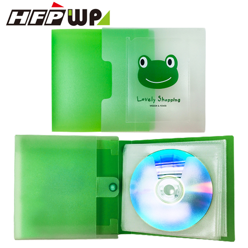 清倉 HFPWP可愛青蛙CD收藏盒  SCD12-G