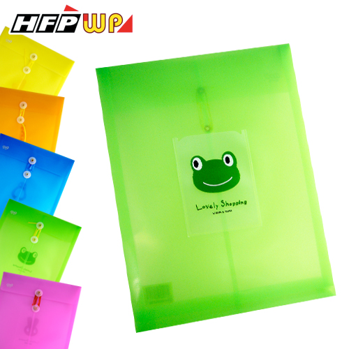 現貨 台灣製 HFPWP 立體直式文件袋 設計師精品 直式卡通 SF118